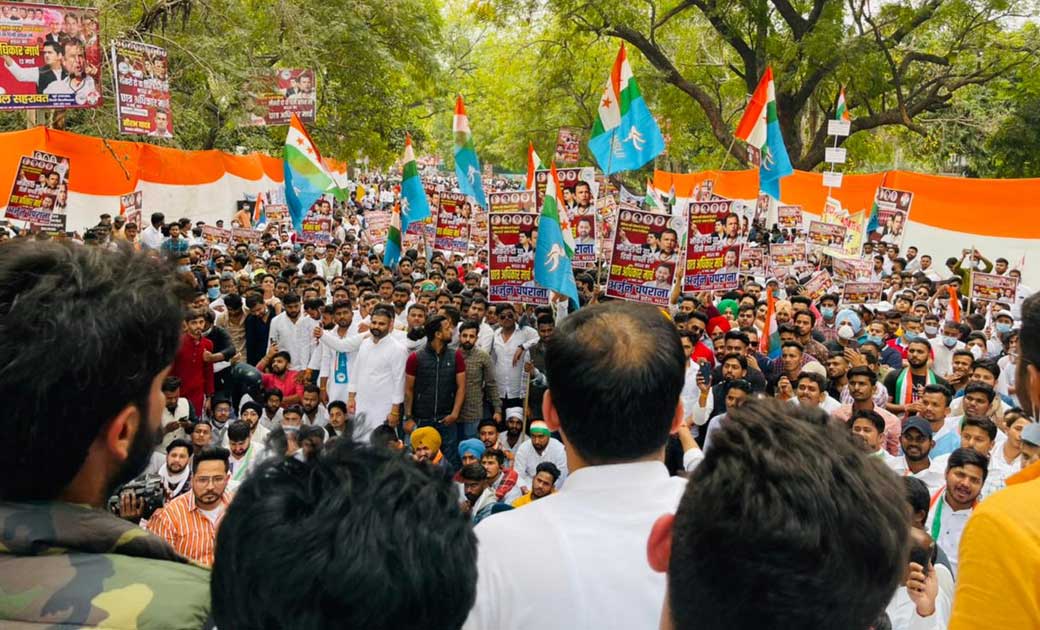 दिल्ली में एन एस यु आई के संसद घेराव में जोरदार शक्ति प्रदर्... - CG Sandesh