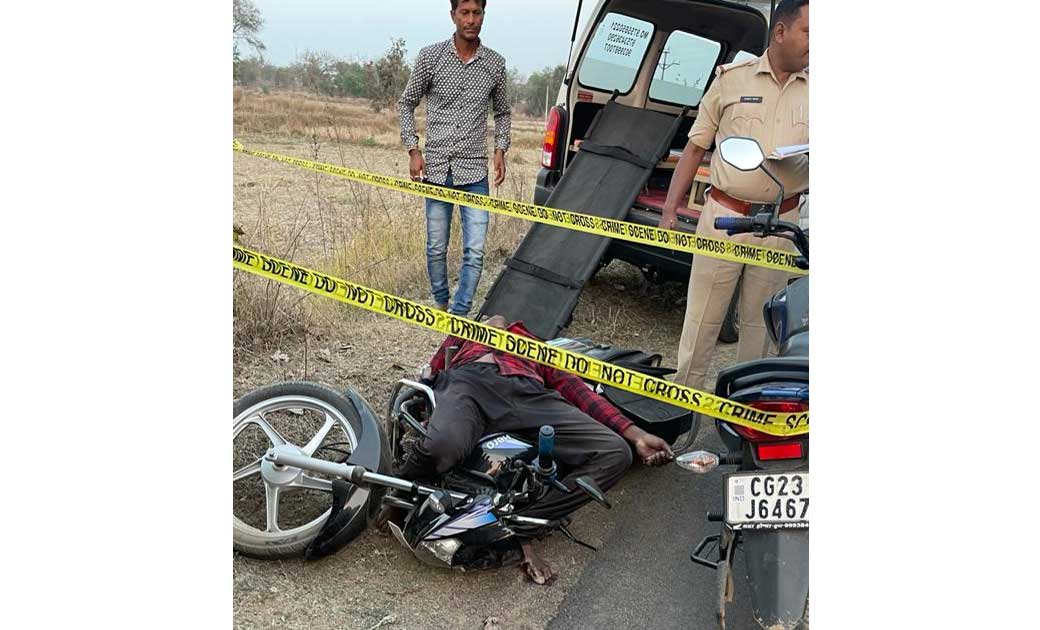 बागबाहरा : बाइक और सायकल   के बीच भिंडत, बाइक सवार की मौके पर मौत