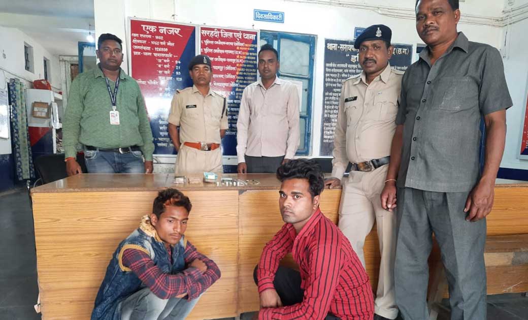 सरायपाली : मोटर सायकल का किश्त पटाने के नाम पर चोरी कि वारदा... - CG Sandesh