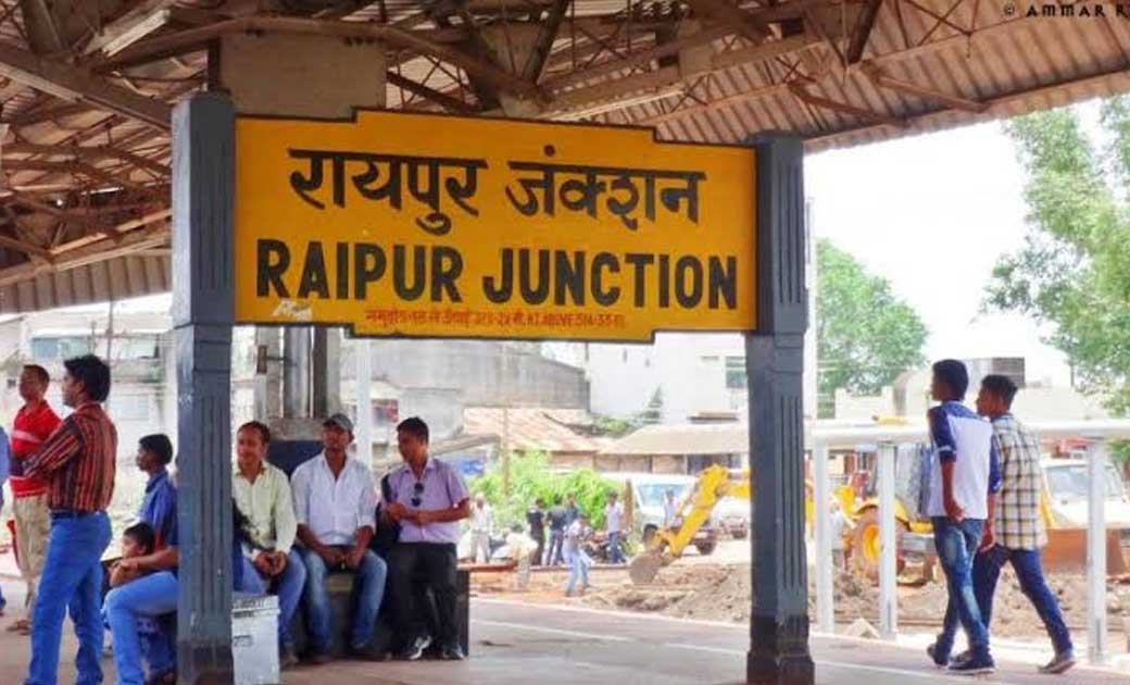 महंगाई की मार अब रेलवे प्लेटफॉर्म पर, यात्रियों को चुकाने होंगे तिगुनी रकम