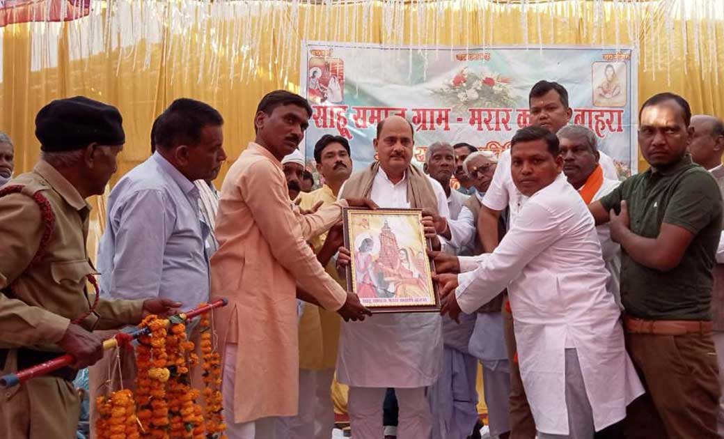 खल्लारी मरार कसहीबाहरा में भव्य राजिम जयंती सम्मान समारोह का... - CG Sandesh