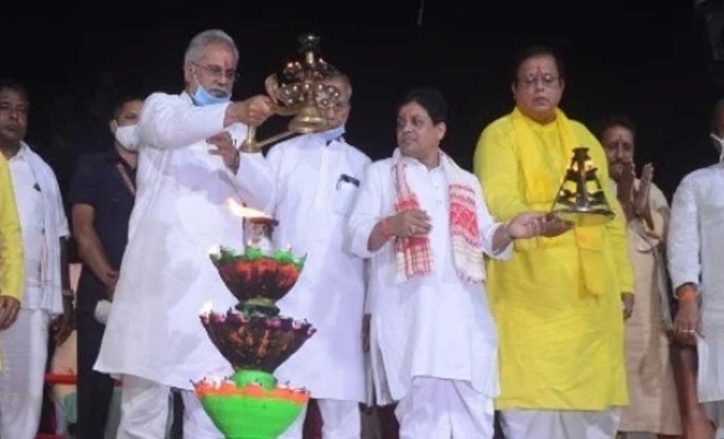 मुख्यमंत्री राजिम माघी पुन्नी मेला के समापन समारोह में हुए शामिल, प्रदेशवाशियों खुशहाली व समृद्धि के लिए की मंगलकामना