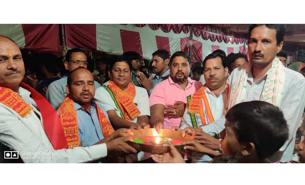 जिलापंचायत सदस्य के ग्राम में बह रही भगवतभक्ति कि धारा..भक्त... - CG Sandesh