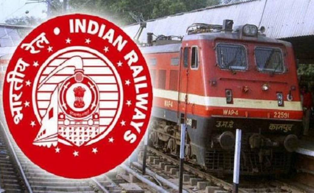  रेलगाड़ियों और रेलवे परिसरों में महिलाओं के खिलाफ अपराध की ... - CG Sandesh