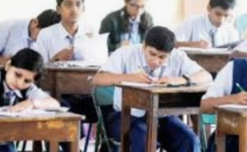 10वीं और 12वीं के छात्रों के लिए जरूरी खबर...कलेक्टर के निर्देश पे कक्षा 10 वीं एवं 12 वीं के मॉडल परीक्षा का समय-सारिणी जारी