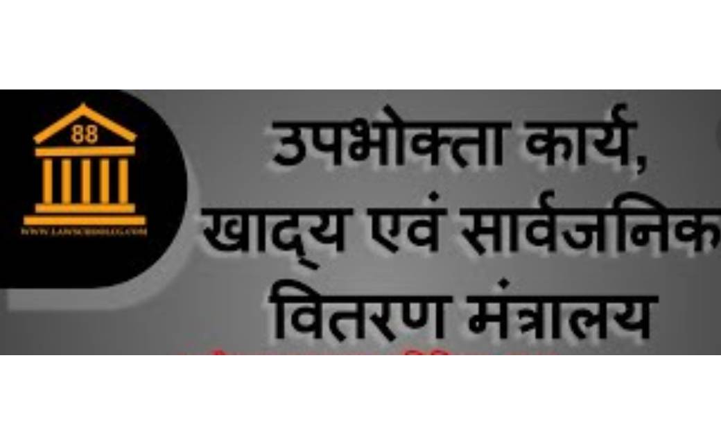  स्टार्टअप, छोटे उद्योगों और महिला उद्यमियों को बड़ी राहत...... - CG Sandesh