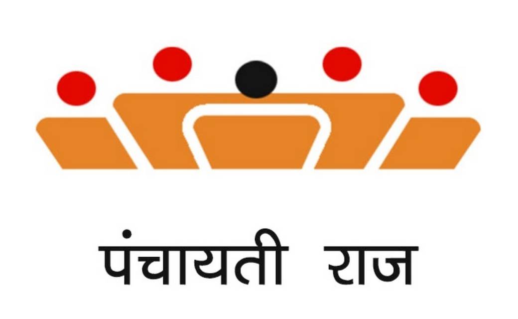 स्वामित्व योजना गांवों को आत्मनिर्भर बनाने की दिशा में अहम क... - CG Sandesh