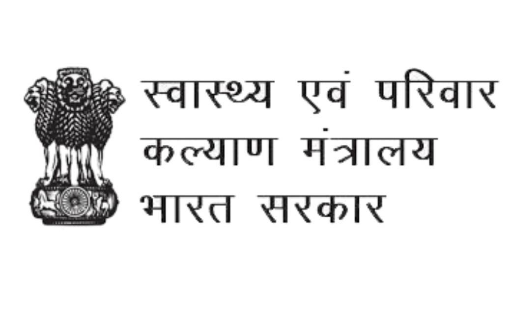 कोविड रोगियों के उपचार में प्रयुक्‍त इंजेक्‍शन रेम्‍डेसिविर ... - CG Sandesh