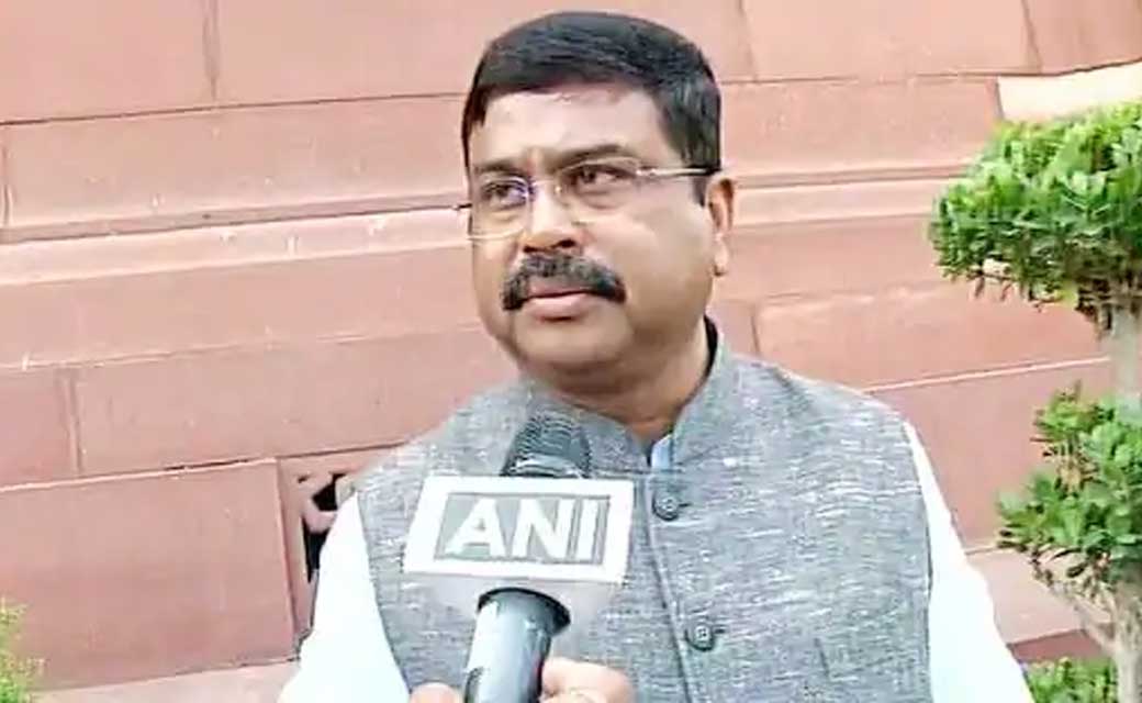 पेट्रोल-डीजल और एलपीजी के घटेंगे दाम, धर्मेंद्र प्रधान ने कह... - CG Sandesh