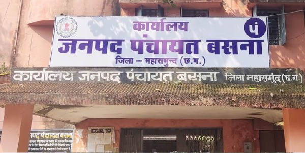 नही रहते मुख्यालयों में, बसना जनपद के ग्रामीण क्षेत्रों के स... - CG Sandesh
