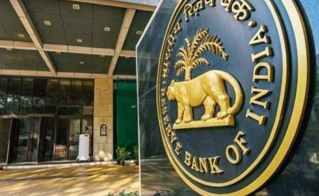 RBI ने  किया इस बैंक का लाइसेंस किया रद्द, जानें पूरा मामला - CG Sandesh
