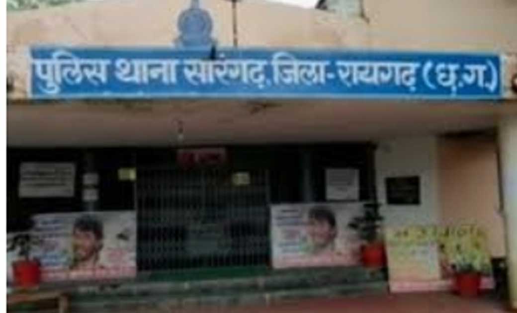 फेसबुक के माध्यम से पहचान बनाया, शादी का वादा कर किया दुष्कर... - CG Sandesh