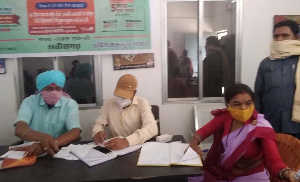 कोरोना से बचाव के लिए  ग्राम पंचायत बगारदरहा के जनप्रतिनिधि ... - CG Sandesh