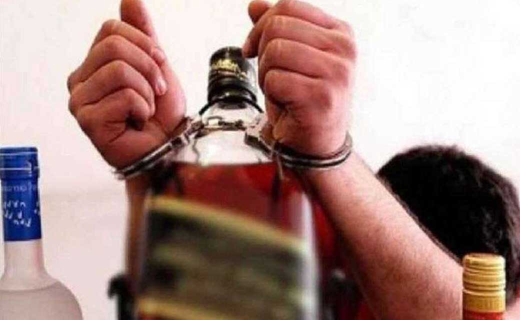 बागबाहरा : 04 लीटर महुआ शराब जप्त. - CG Sandesh