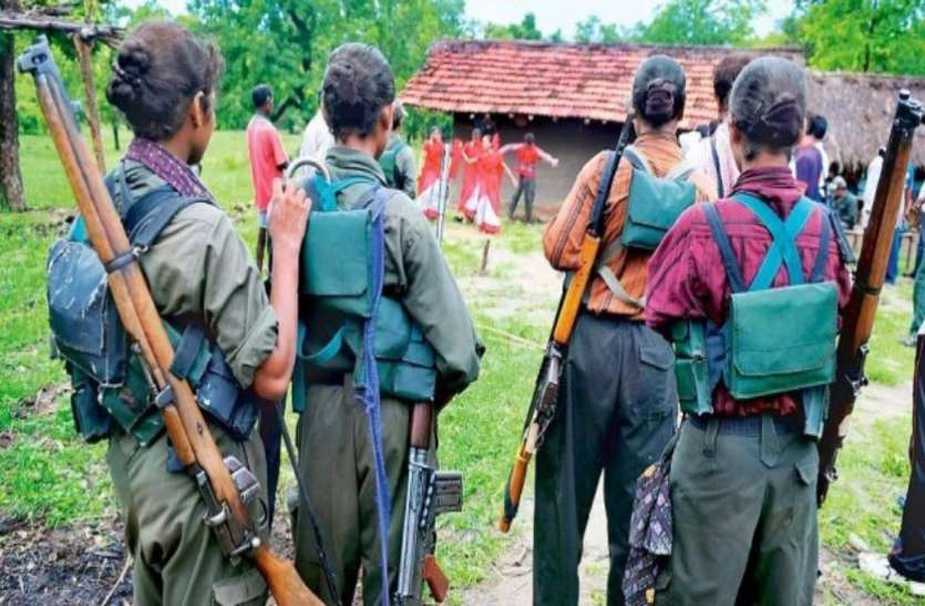 नक्सलियों ने मितानिन ट्रेनर सहित किया तीन महिलाओं का अपहरण.