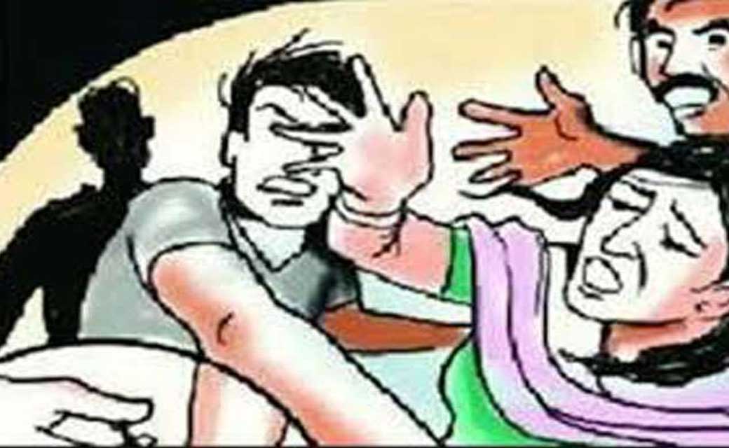 पिथौरा : मां बेटे के साथ मारपीट कर पहुँचाया चोट,  मामला दर्ज... - CG Sandesh