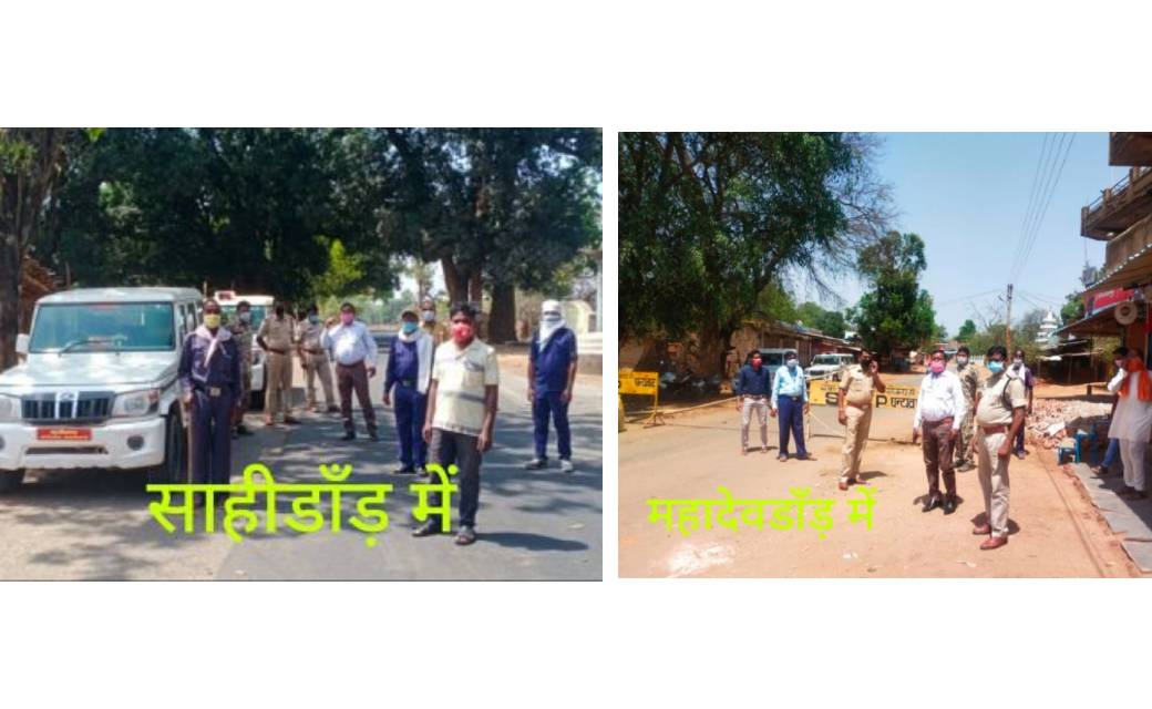  जशपुर : तहसीलदार और थाना प्रभारी  ने अपने टीम के साथ किये दौरे... दुकान से सामान विक्री करते पकड़ाये जाने पर काटा  जुर्माना