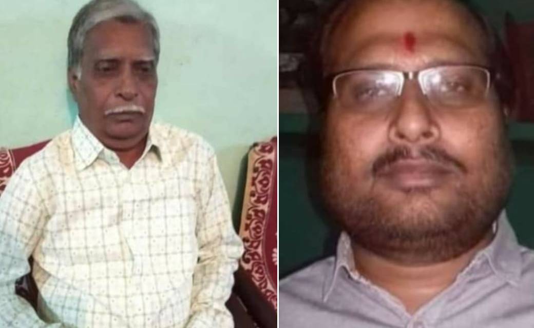 सरायपाली ब्लाक के ग्राम पैकिन में एक ही दिन पिता पुत्र की मौ... - CG Sandesh