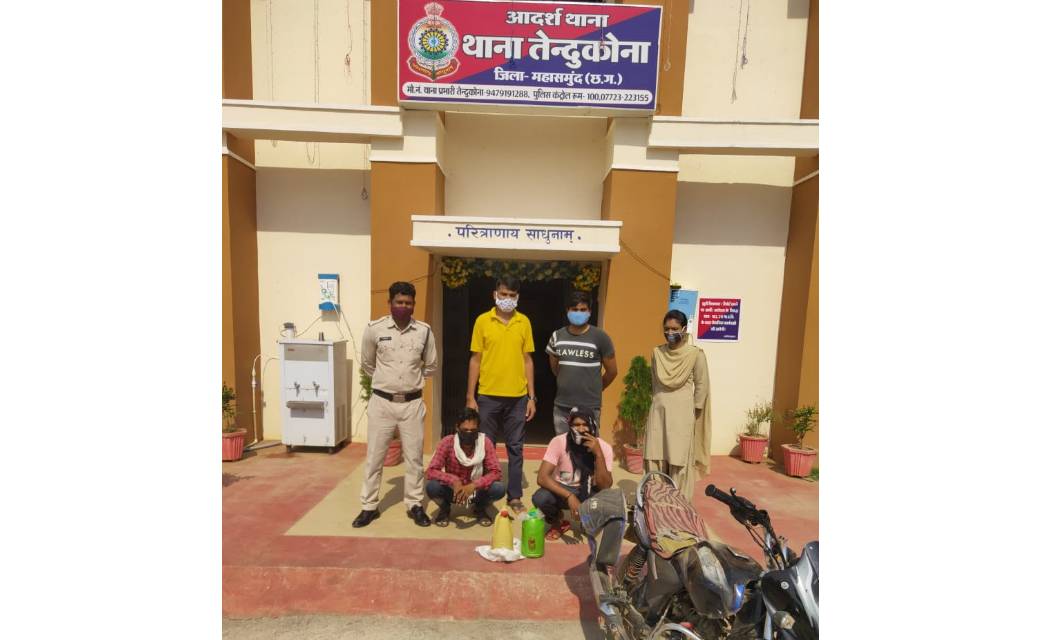 महासमुंद पुलिस की  कार्यवाही... 8 लीटर महुआ शराब जप्त