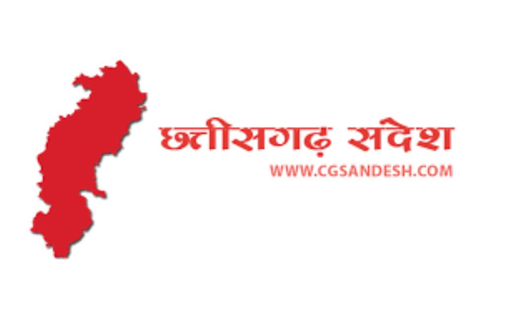 बेमेतरा  : कोविड-19 अस्पतालों के सफल संचालन हेतु प्रभारी अधि... - CG Sandesh