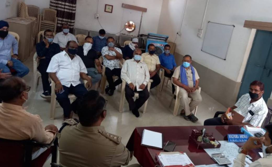 जशपुर जिला पत्थलगांव शहर में  दुकानो को शाम 6 बजे तक बन्द करने का आदेश