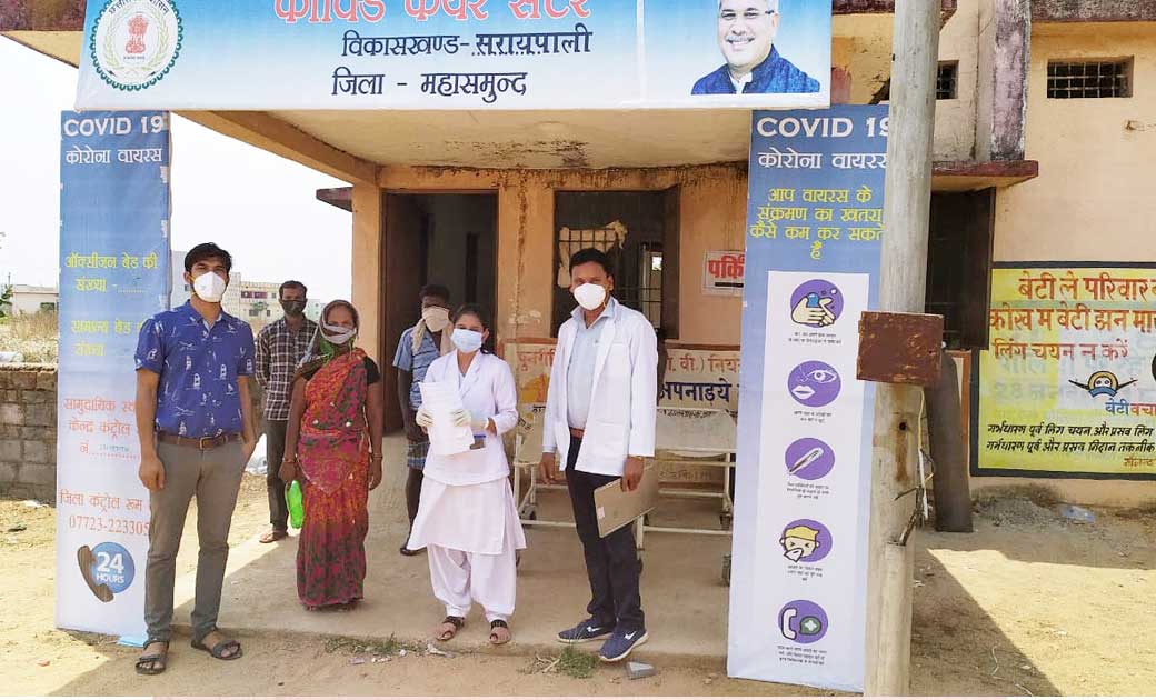 सरायपाली : जहर सेवन करने के साथ ही कोरोना पाजीटिव भी थी महिला, सरायपाली के डॉक्टरों की टीम ने मौत के मुंह से निकाला