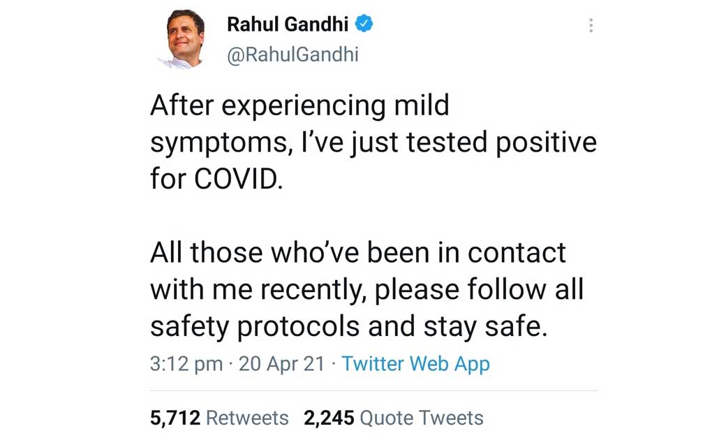 राहुल गांधी भी हुये कोरोना संकरमीत.. ट्वीट कर दी जानकारी - CG Sandesh