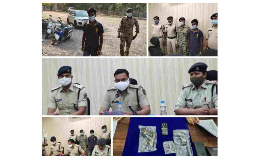 ग्रामीण बैंक के कैशियर पर जानलेवा हम करने वाला कल्याण खाखा गिरफ़्तार...आरोपी से एक देशी कट्टा, एक 7 MM पिस्टल 05 राउंड सहित और 02 जिंदा कारतूस की जप्ती….