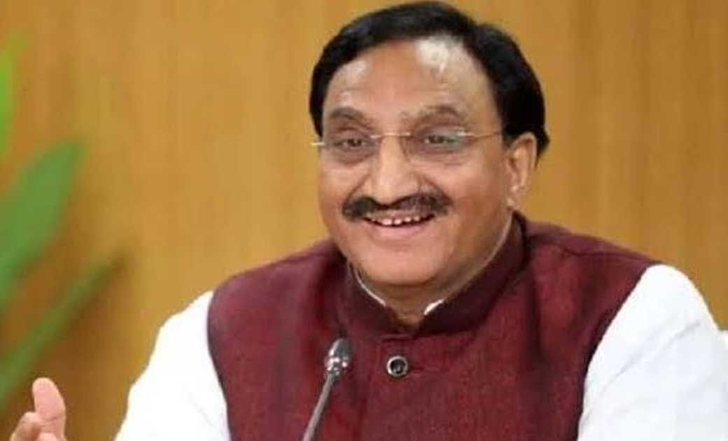केंद्रीय शिक्षा मंत्री रमेश पोखरियाल निशंक हुए कोरोना  संक्र... - CG Sandesh