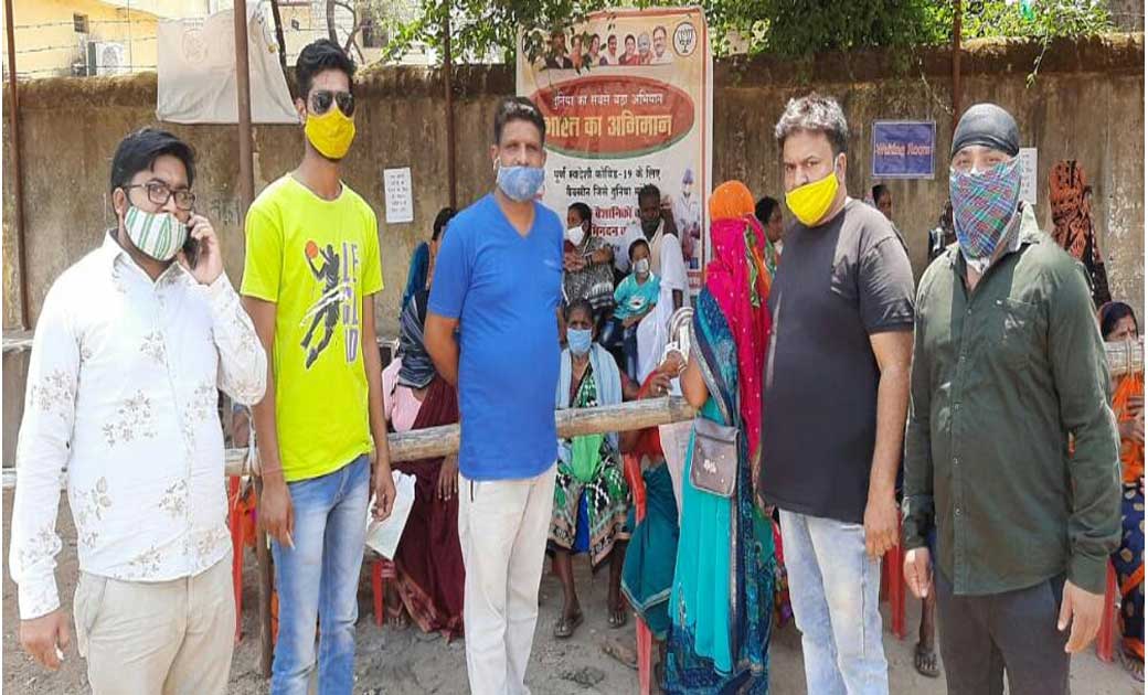 कोविड-19 टीकाकरण में देरी एवं समस्याओं के समाधान हेतु भाजपा ... - CG Sandesh