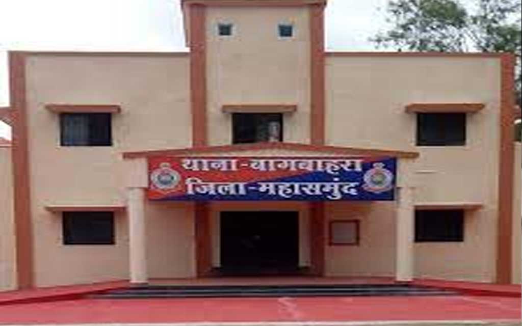 बागबाहरा : मेरे बच्चे के साथ लडाई झगडा मारपीट करते हो कहकर ई... - CG Sandesh