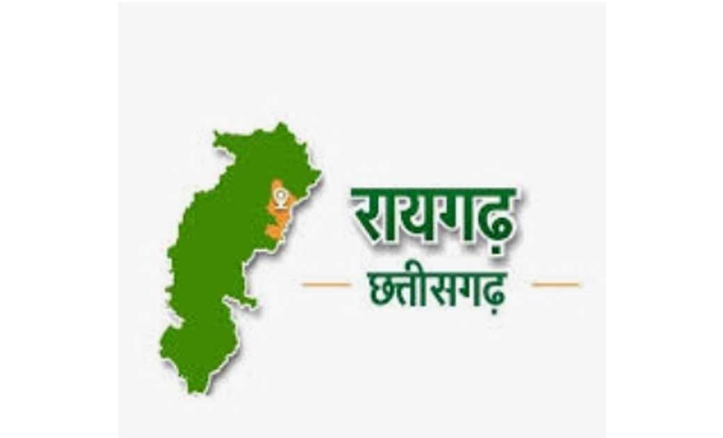 रायगढ़ वैक्सीनेशन टारगेट से महज 2 प्रतिशत दूर...!