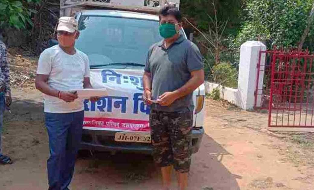 जशपुर : मई एवं जून के लिए निशुल्क चावल का एक मुश्त वितरण कराए जाने हेतु कलेक्टर ने किया निर्देशित