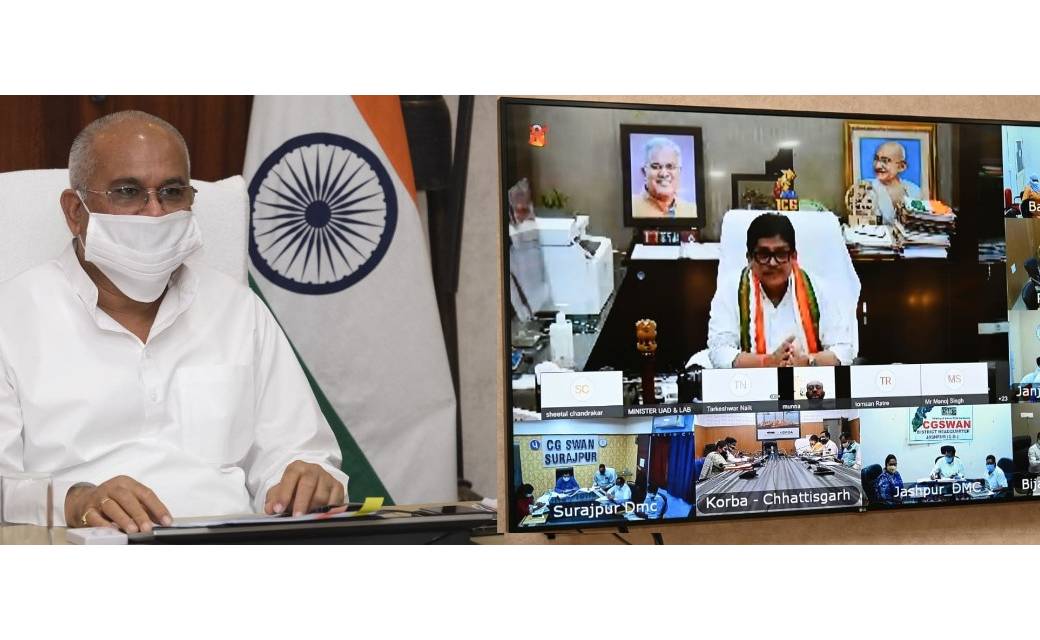 बिलासपुर, बस्तर, सरगुजा पालिकाध्यक्ष, सीएमओं से बोले सीएम शुद्ध पेयजल वितरण में न हो कमी