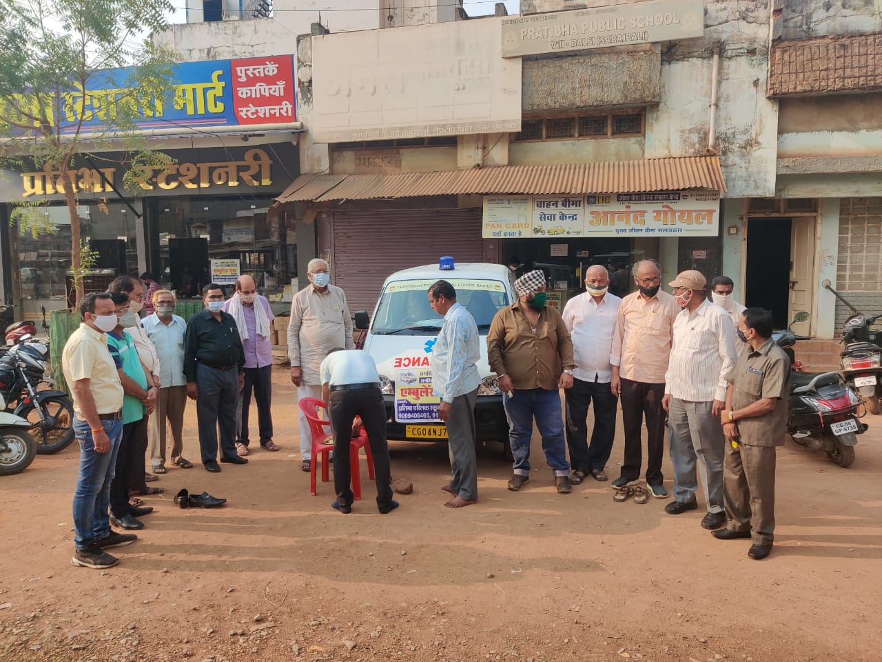 प्रतिभा पब्लिक स्कूल प्रगति सेवा समिति द्वारा उपलब्ध कराई गई एंबुलेंस
