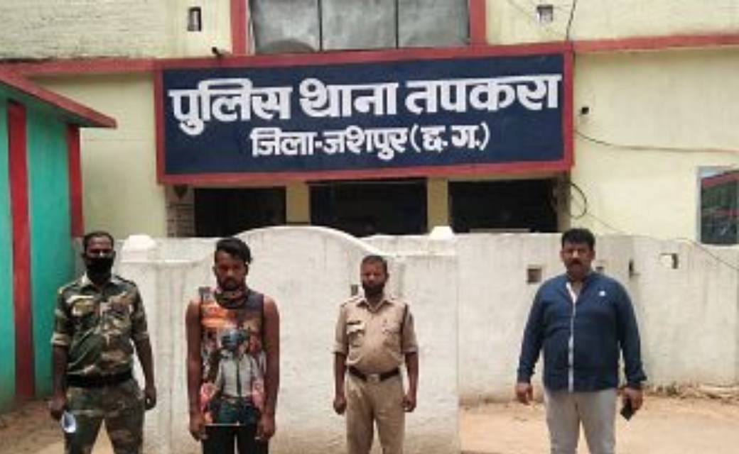 लंबे समय से फरार दुष्कर्म के आरोपी को गिरफ्तार करने में  मिली  सफलता