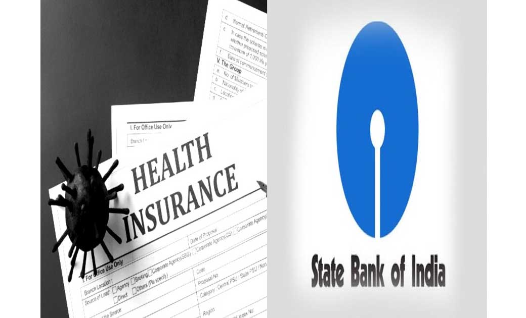 SBI कोरोना रक्षक पॉलिसी, 156 रुपये में होगा इलाज, क्या है प्... - CG Sandesh