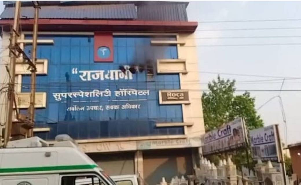 राजधानी रायपुर- पांच मरीजों की मौत, एक मरीज की मौत झुलसने से... - CG Sandesh