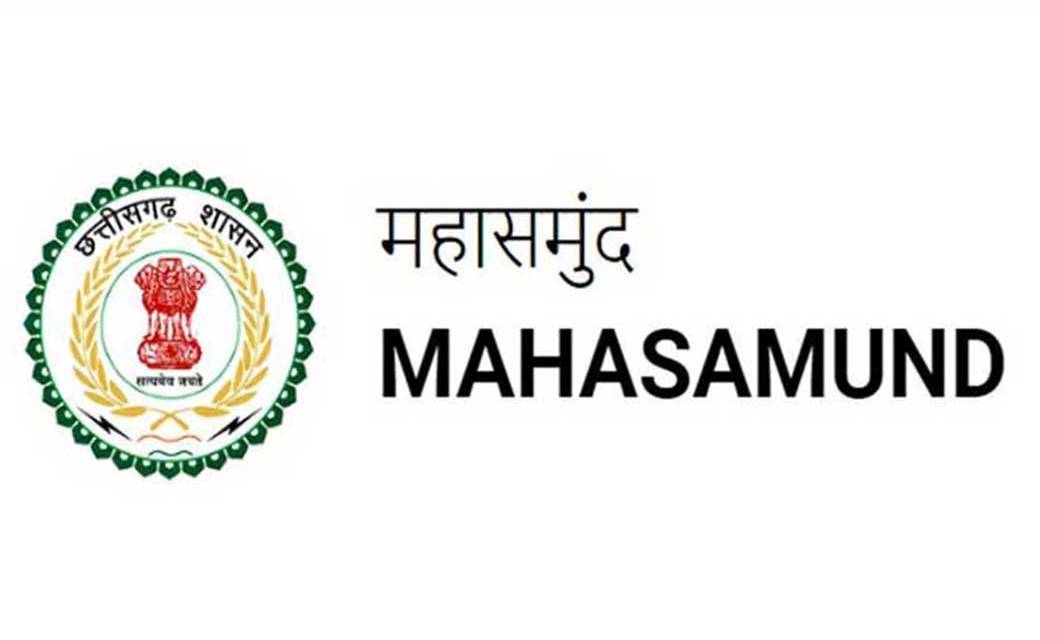महासमुंद : साढ़े सात हज़ार पशुपालकों से 1 लाख  81 हज़ार से ज़... - CG Sandesh