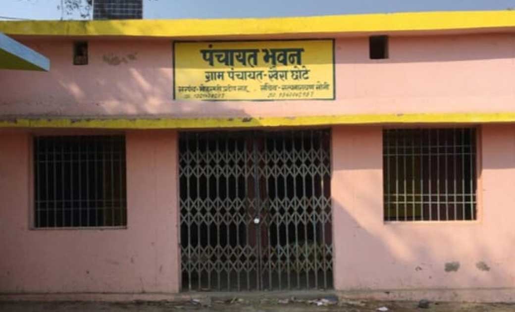 नाली तालाब सफाई के नाम से प्रशासनिक पैसों का सफाया..! सरपंच-... - CG Sandesh