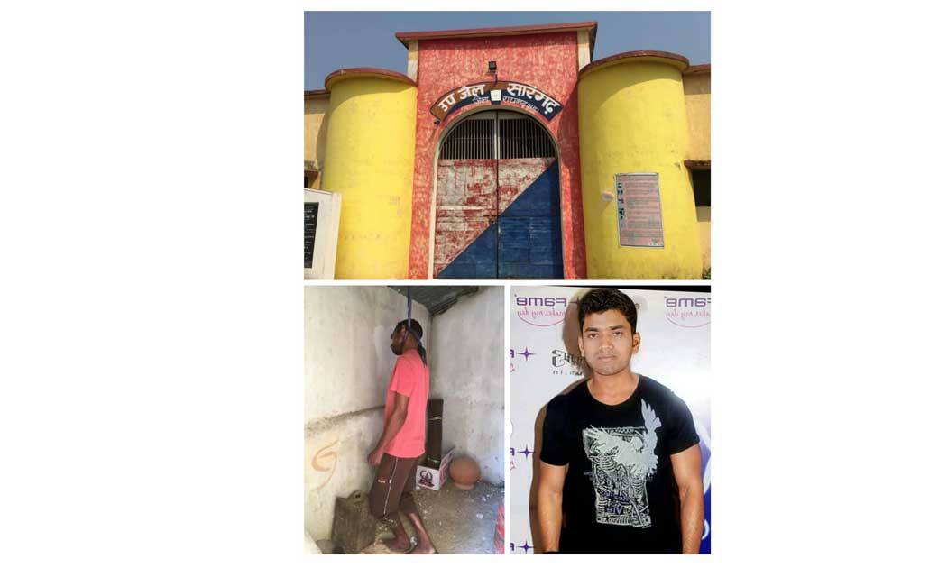 बिग ब्रेकिंग - सारंगढ़ उपजेल में दहशत का पर्याय बन बैठे कुछ ज... - CG Sandesh