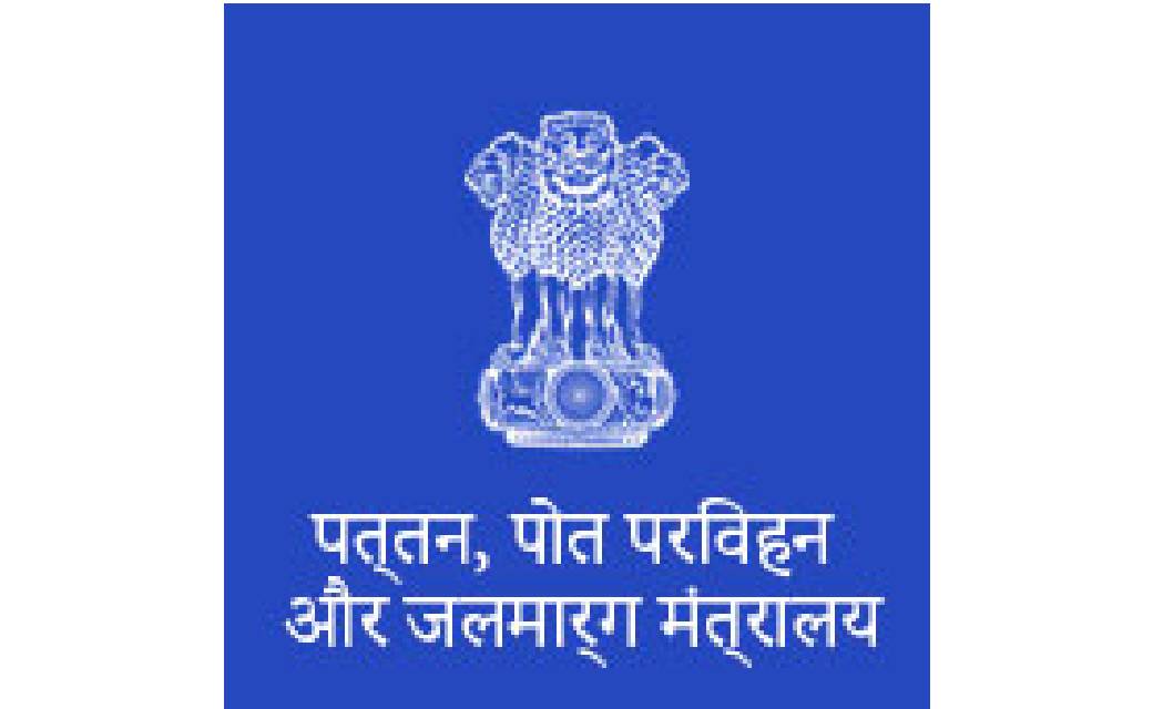  ऑक्सीजन संबंधित उपकरण माल ले जाने वाले जहाजों के लिए सभी शु... - CG Sandesh