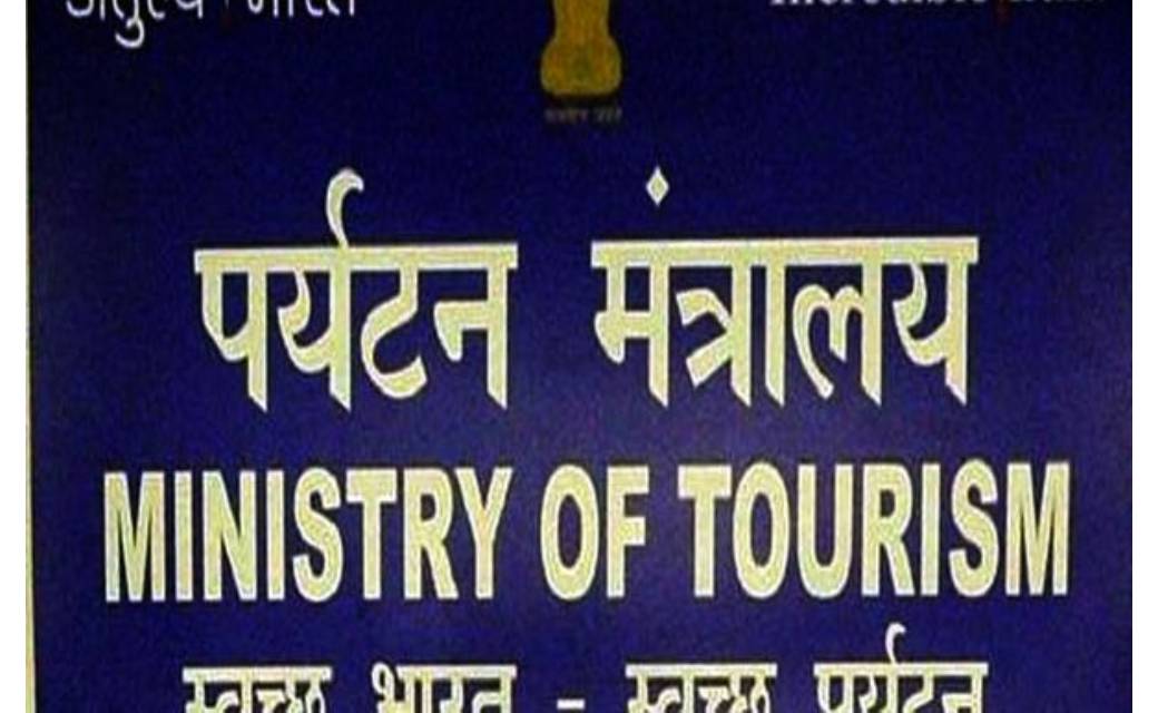 पर्यटन मंत्रालय ने आतिथ्य और पर्यटन उद्योगों को मज़बूत बनाने... - CG Sandesh