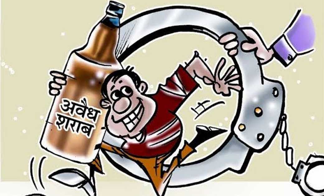 पिथौरा : 10 लीटर महुआ शराब के साथ 2 आरोपी गिरफ्तार