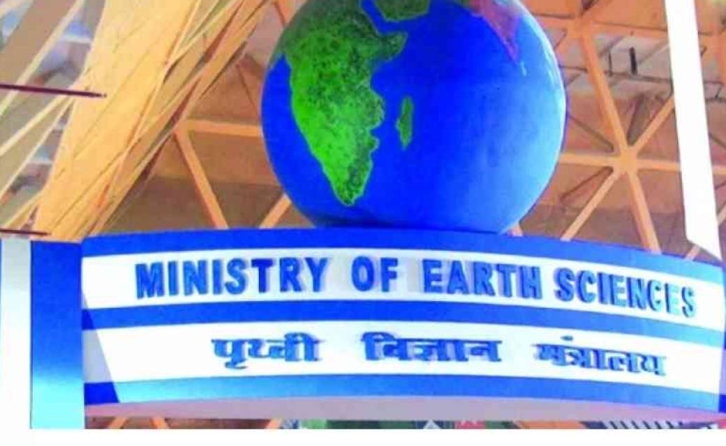 अगले चार-पांच दिनों के दौरान आंधी, बिजली चमकने तथा तेज़ हवाओ... - CG Sandesh