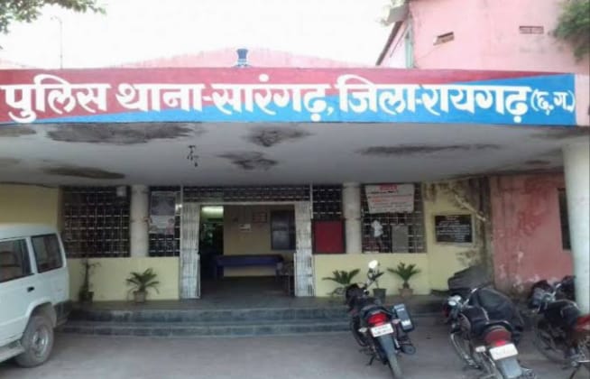 व्हाटसअप ग्रुप में धार्मिक भावनाओ को आहत करने संबंधी लेख पोस... - CG Sandesh