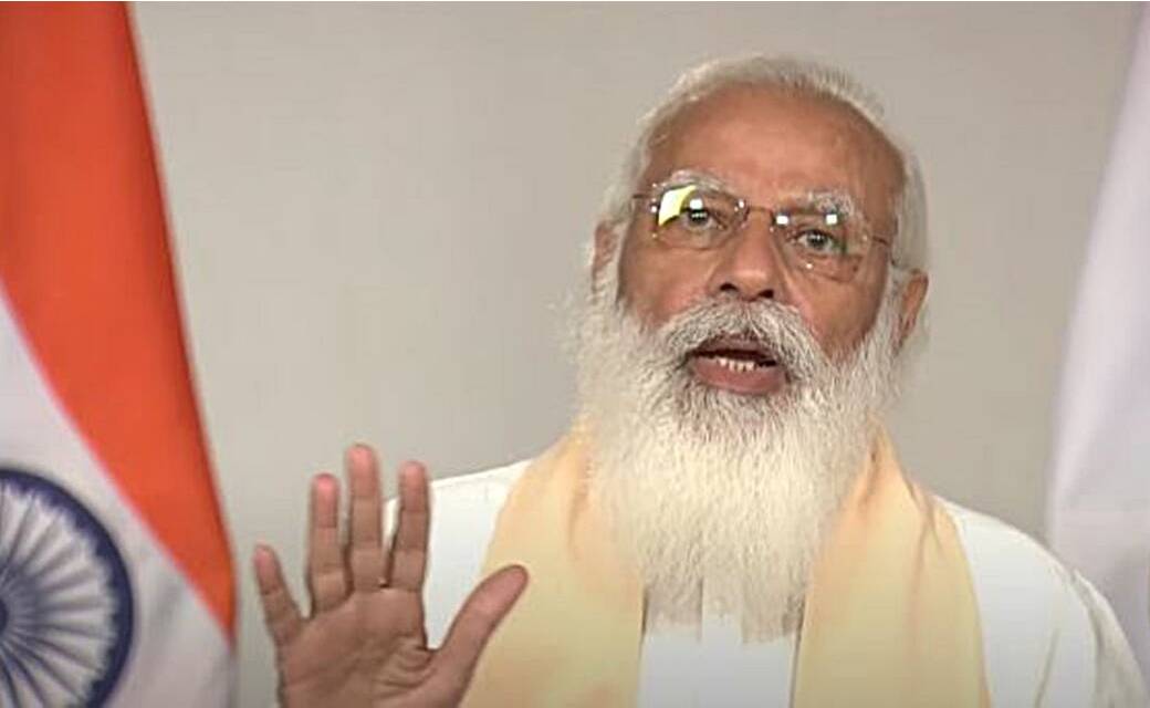 माइक्रो कंटेनमेंट जोन पर फोकस’, पढ़ें पीएम मोदी के संबोधन की... - CG Sandesh