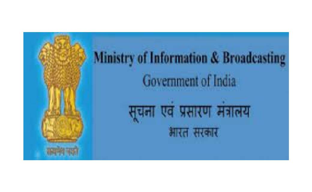 कोविड-19 के कारण जान गंवाने वाले पत्रकारों के 67 परिवारों को... - CG Sandesh