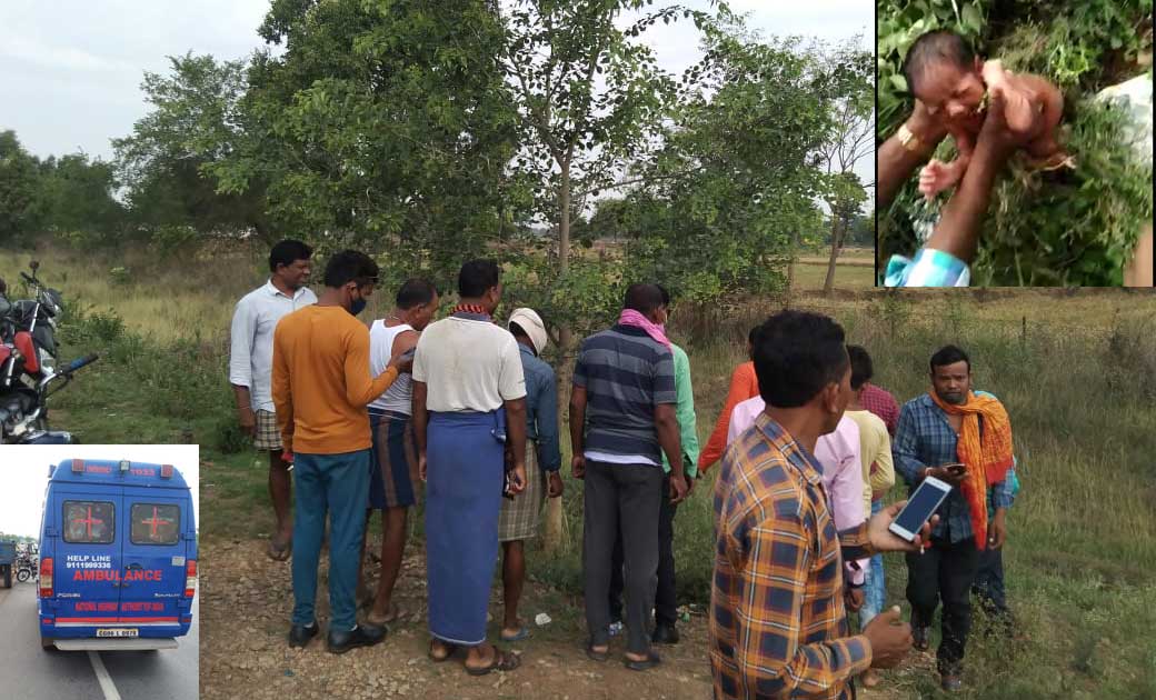 बसना : झाड़ियों में मिली 1 माह की बच्ची, पहुँचाया गया अस्पता... - CG Sandesh