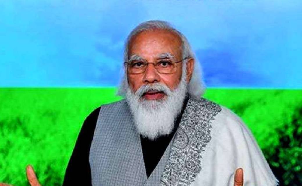 आज करेंगे प्रधानमंत्री पीएम-किसान योजना के तहत वित्तीय लाभ क... - CG Sandesh